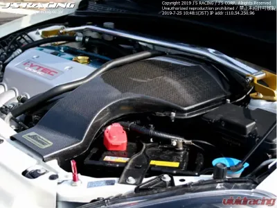 Js Racing Tsuchinoko CFRP Intake Kit Acura RSX 2002-2006 - TCC-T5