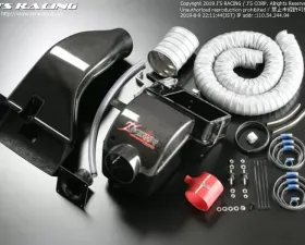 Js Racing Tsuchinoko Carbon Air Intake Kit Honda CR-Z 2011-2019