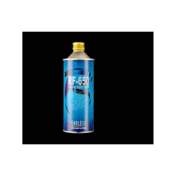 Brake Fluid