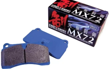 Endless Front Brake Pad W-003 Nissan 300ZX 1994-1996 | EP
