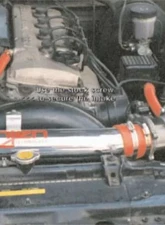 Injen Technology IS Short Ram Air Intake System for 1991-1994 Nissan 240SX L4-2.4L                                     - IS1920P - Image 2