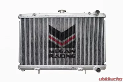 Megan Racing Radiator Nissan 240SX S13 1989-1994 - MR-RT-S13KA