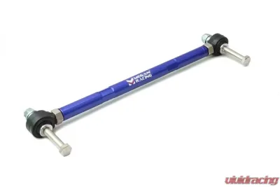 Megan Racing Rear Lower Support Bar Nissan Nissan 240SX S13|240SX S14 - MRS-NS-1793