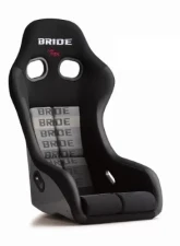 Bride ZETA IV Gradation Logo Full Bucket Seat w/ Silver FRP Shell                                     - HA1GSF - Image 2