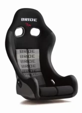 Bride Gradation FRP ZIEG IV Full Bucket Seat                                     - HB1GSF - Image 5