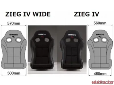Bride Black FRP ZIEG IV Wide Full Bucket Seat - HC1ASF