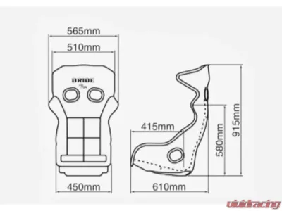 Bride Gradation Fiberglass Reinforced Plastic XERO RS Full Bucket Seat - H01GSF