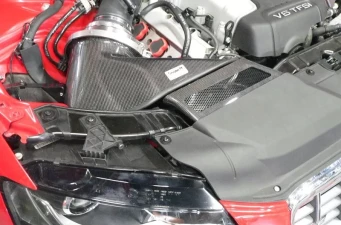 Air Intakes