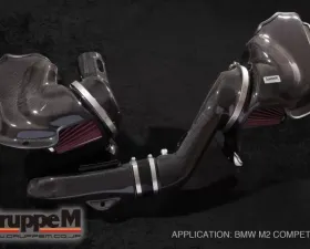 GruppeM Carbon Fiber Ram Air Intake System BMW M2 F87 Competition 2018-2021