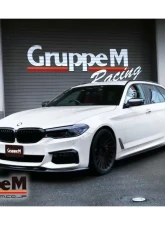 GruppeM Ram Air System BMW G30/G31 523i/530i 2017-2021                                     - FRI-0351 - Image 7