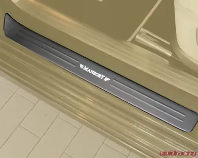 Mansory 2 Part Illuminated Sill Plates Carbon Fiber | White Illuminated Logo Rolls Royce Wraith - RR4 395 351
