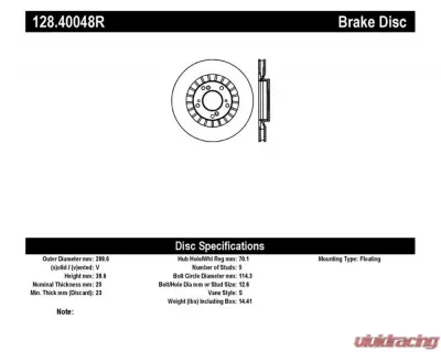 StopTech Sport Cryo Cross Drilled Brake Rotor Front Left Honda S2000 2000-2009 128.40048R - 128.40048R