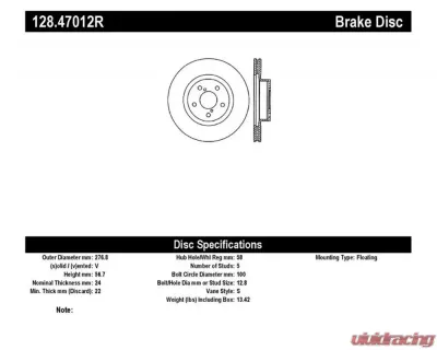 StopTech Sport Cross Drilled Brake Rotor Front Right - 128.47012R