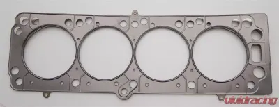 Cometic Gaskets .027" MLS Cylinder Head Gasket, 88mm Gasket Bore. Each - C4216-027