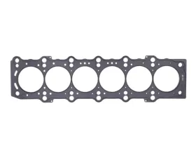 Cometic Gasket Automotive Toyota 2JZ-GE/2JZ-GTE Cylinder Head Gasket N/A