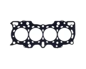 Cometic Gaskets Honda B18A1/B18B1 Cylinder Head Gasket 1990-2001 Acura Integra 1.8L 4-Cyl 0.027