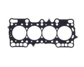 Cometic Gasket Automotive Honda H22A1/H22A2 Cylinder Head Gasket Honda Prelude N/A 1993-1996 2.2L 4-Cyl