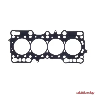 Cometic Gasket Automotive Honda H22A1/H22A2 Cylinder Head Gasket Honda Prelude N/A 1993-1996 2.2L 4-Cyl - C4198-060