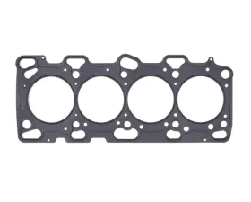 Cometic Gasket Automotive Mitsubishi 4G63T Cylinder Head Gasket Mitsubishi Lancer N/A 2003-2005 2.0L 4-Cyl