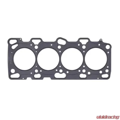 Cometic Gasket Automotive Mitsubishi 4G63T Cylinder Head Gasket Mitsubishi Lancer N/A 2003-2005 2.0L 4-Cyl - C4157-075