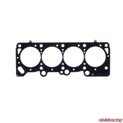 Cometic Gasket Automotive Chrysler 2.2/2.5L Cylinder Head Gasket N/A - C5734-066