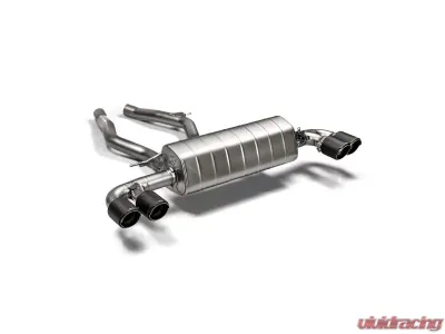 Akrapovic Titanium Slip-On Line with Carbon Fiber Tips BMW Z4 M40I G29 2019-2024 - S-BM/T/9H