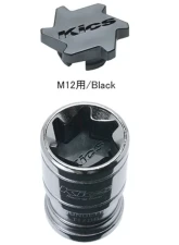 Project Kics Monolith T1 / 06 M12 Inner Cap Black                                     - CMF1K - Image 2