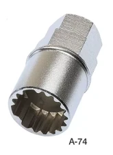 Project Kics Bull Lock Reguard Bolt Key Adapter #121                                     - A-74 #121 - Image 2