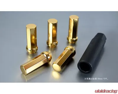 Project Kics Kyokugen Gold 50mm M12X1.25 Heptagon Nut 20 Pieces - HPF3A5