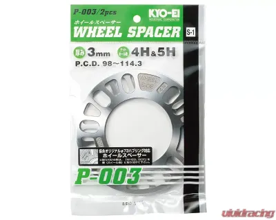 Project Kics Universal Spacers 3mm 2 Pieces - P-003-2P