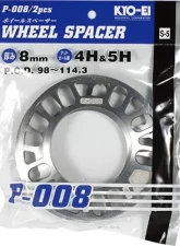Project Kics Universal Spacers 8mm 2 Pieces                                     - P-008-2P - Image 2