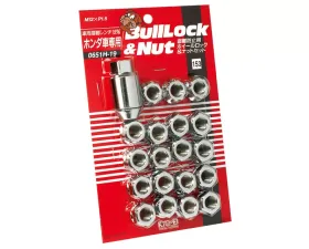 Project Kics Chrome 19HEX M12x1.5 Bull Lock & Open Nut Set