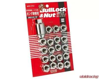 Project Kics Chrome 19HEX M12x1.5 Bull Lock & Open Nut Set - 0651H-19