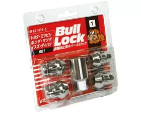 Project Kics Bull Locks Chrome 21HEX M12x1.5 Lock