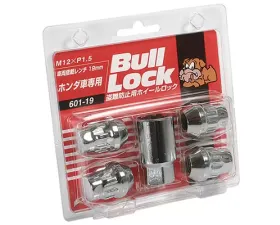 Project Kics Bull Locks Chrome 19HEX M12x1.5 Close End Type Lock