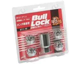 Project Kics Bull Locks Chrome 19HEX M12x1.5 Open End Type Lock