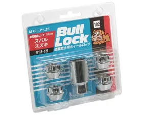 Project Kics Bull Locks Chrome 19HEX M12x1.25 Open End Type Lock