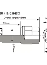 Project Kics Key Adapter for Monolith M12 Nut                                     - A-128 - Image 3