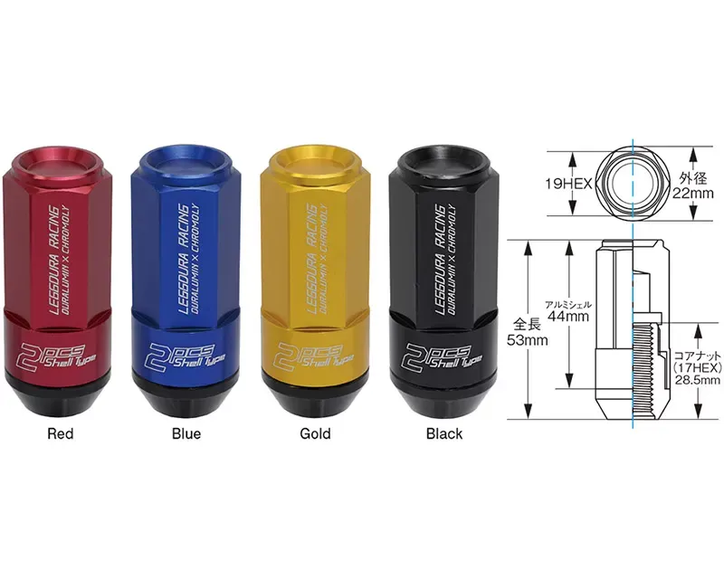 Project Kics Leggdura Racing Blue 53mm M12 x P1.25 (CL53