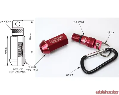 Project Kics Red M12x1.50 Key Holder for Wheel Nut - NKB11R