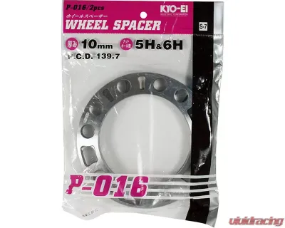 Project Kics Universal Spacers 10mm 139.7 WD for 4WD 2 Pieces - P-016-2P