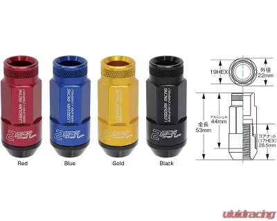 Project Kics Leggdura Racing Black 53mm M12 x P1.25  (RL53) Shell Type Lock & Nut Set - RL53-13K