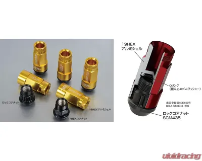 Project Kics Leggdura Racing Black 53mm M12 x P1.25  (RL53) Shell Type Lock & Nut Set - RL53-13K