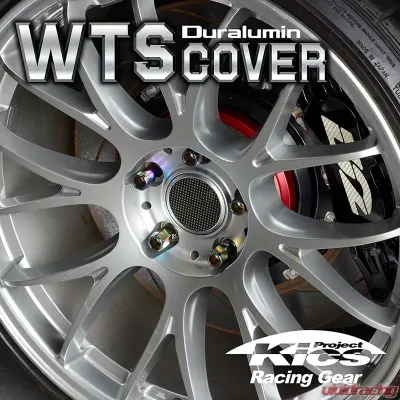 Project Kics Wide Tread Spacer Blue Duralumin Cover - WTSCU