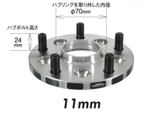 Project Kics Wide Tread Spacer Hub Unit System 11mm M12x1.50 54mm Bore 5x100