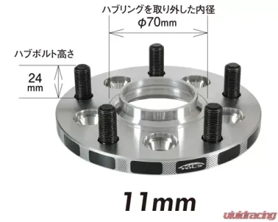Project Kics Wide Tread Spacer Hub Unit System 11mm M12x1.50 54mm Bore 5x100 - 5011W1-54