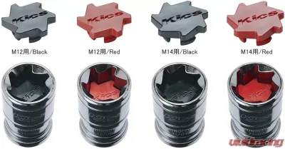Project Kics Monolith T1 / 07 M14 Inner Cap Black - CMF4K