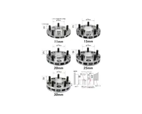 Project Kics Wide Tread Spacer 12x1.5 11mm