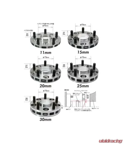 Project Kics Wide Tread Spacer 11mm 12x1.50 5x114.3 Pattern - 5111W1
