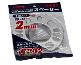 Project Kics 2mm Adjustable Plate For Wide Tread Spacer